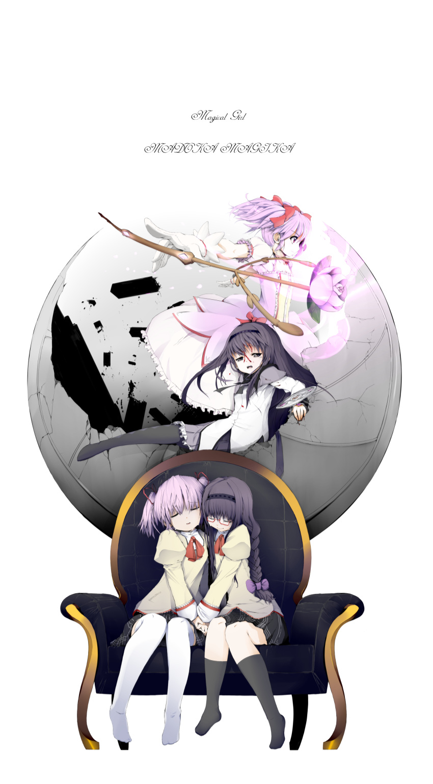 ! 2girls absurdres akemi_homura akemi_homura_(magical_girl) animal_ears black_hair bleeding blood collar commentary_request highres kaname_madoka kaname_madoka_(magical_girl) magical_girl mahou_shoujo_madoka_magica mahou_shoujo_madoka_magica_(anime) mitakihara_school_uniform momo_(higanbana_and_girl) multiple_girls no_shoes pink_eyes pink_hair purple_eyes school_uniform