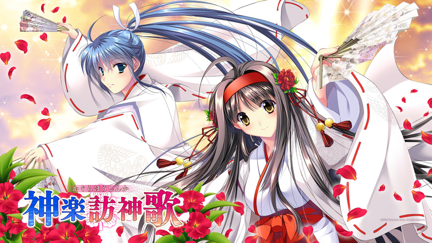 debonosu game-style kagura_houshinka miko tagme wallpaper yamamoto_kazue