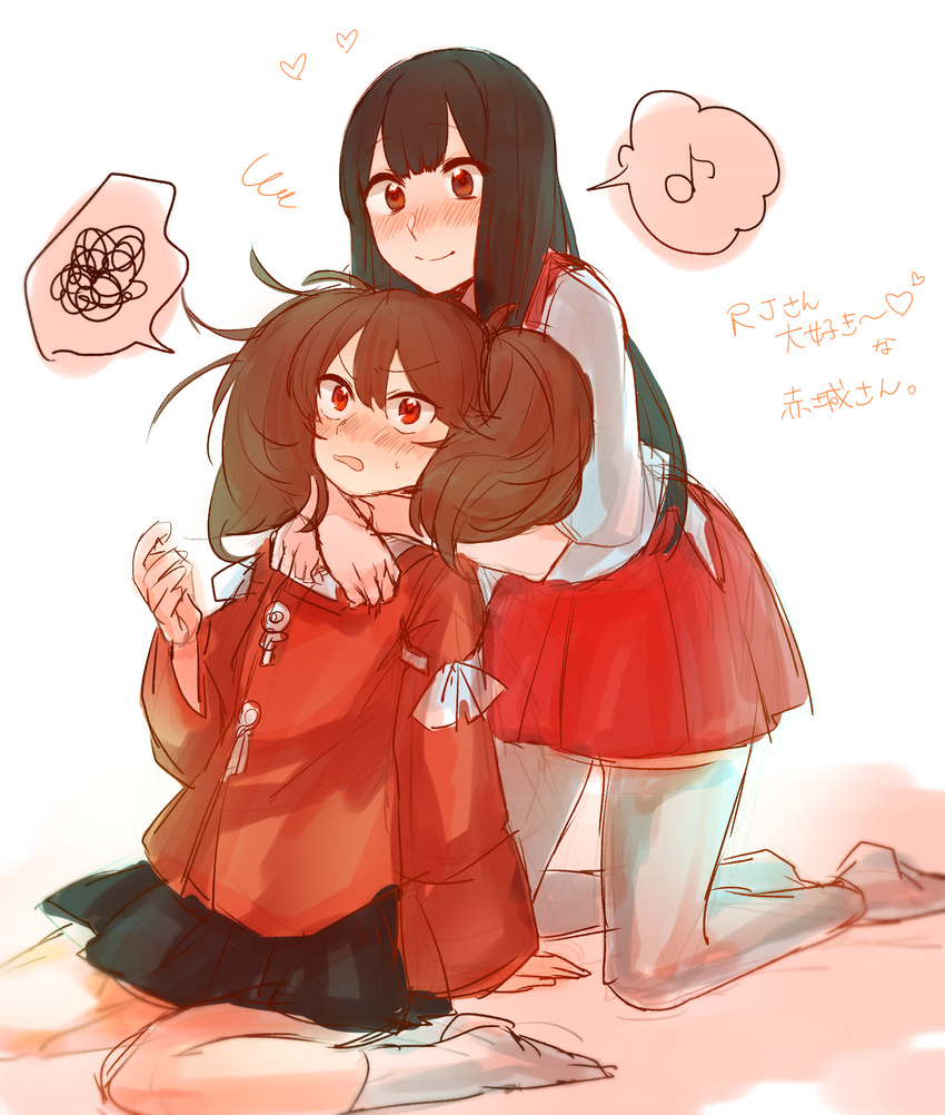 2girls akagi_(kancolle) bad_id bad_pixiv_id black_hair blush eighth_note hakama hakama_short_skirt hakama_skirt heart highres hug hug_from_behind japanese_clothes kantai_collection kneeling long_hair multiple_girls musical_note open_mouth pleated_skirt red_eyes red_theme ryuujou_(kancolle) sitting skirt smile spoken_musical_note spoken_squiggle squiggle tamawo_(mu_gi2) thighhighs translated wariza white_legwear