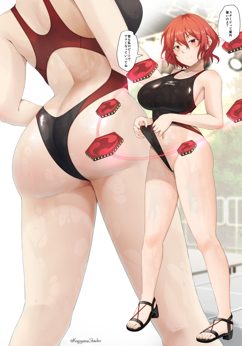 ass black_footwear breasts competition_swimsuit female highleg highleg_one-piece_swimsuit highres horikawa_raiko kagiyama_shachou large_breasts legs looking_at_viewer one-piece_swimsuit red_eyes red_hair sandals short_hair solo speech_bubble standing swimsuit thighs touhou translation_request wet