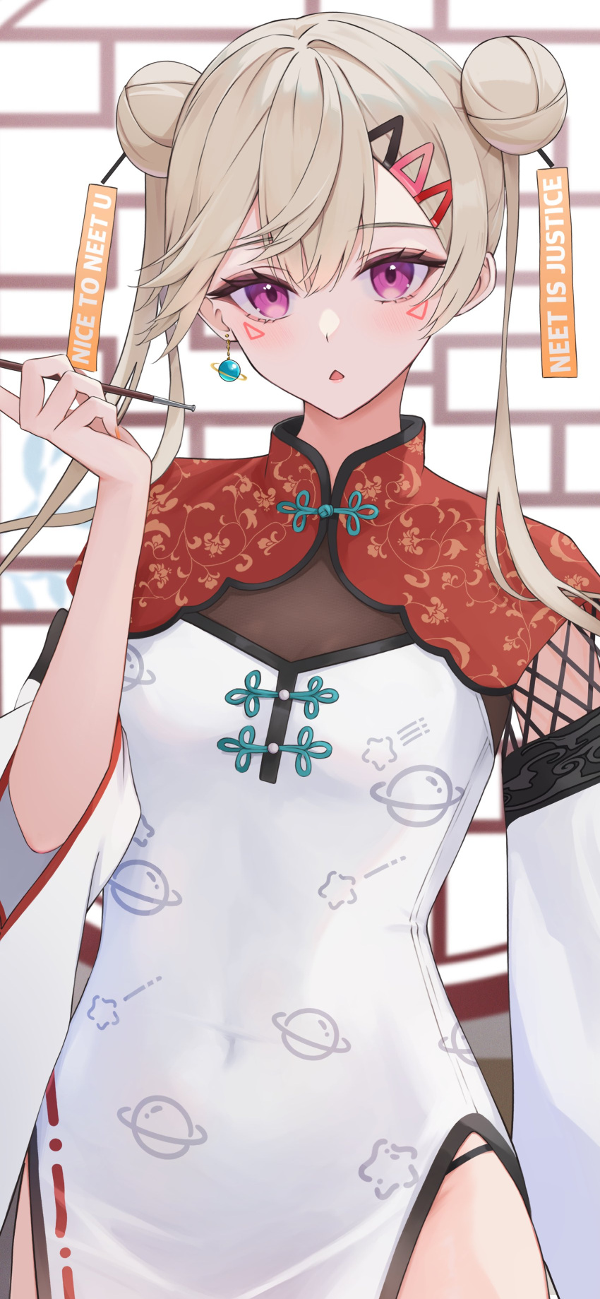 absurdres architecture black_panties black_undershirt blonde_hair breasts capelet china_dress chinese_clothes covered_navel detached_sleeves double_bun dress earrings east_asian_architecture female hair_bun hair_ornament hairclip highres holding holding_smoking_pipe jewelry kiseru komori_met long_hair long_sleeves looking_at_viewer nif7y panties panty_straps planet_earrings purple_eyes red_capelet see-through_clothes see-through_shirt shirt side_slit single_earring small_breasts smoking_pipe solo star_(symbol) star_print string_panties triangle_facial_mark triangle_mouth twintails underwear virtual_youtuber vspo! white_sleeves