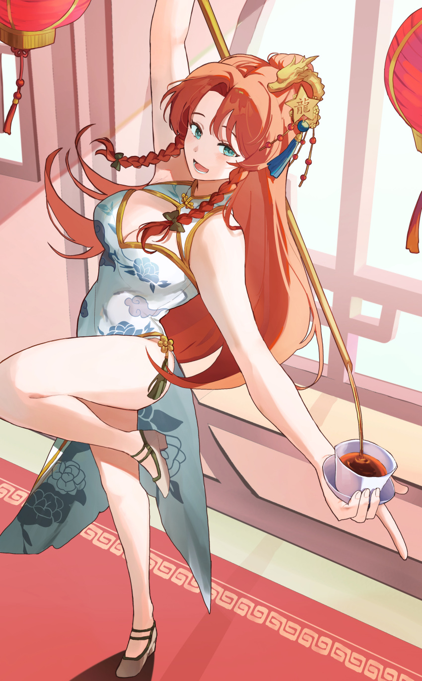 :d absurdres bare_shoulders braid carpet china_dress chinese_clothes cleavage_cutout clothing_cutout commentary cup decantering dragon_hair_ornament dress female green_eyes hair_ornament highres holding holding_cup holding_kettle hong_meiling hong_meiling_(white_rainbow_gatekeeper) kettle knee_up lantern long_hair long_spout_teapot looking_at_viewer official_alternate_costume open_mouth paper_lantern parted_bangs pouring sarukana saucer sleeveless sleeveless_dress smile solo standing standing_on_one_leg star_(symbol) star_hair_ornament symbol-only_commentary tassel tassel_hair_ornament tea teacup touhou touhou_lostword twin_braids very_long_hair white_dress