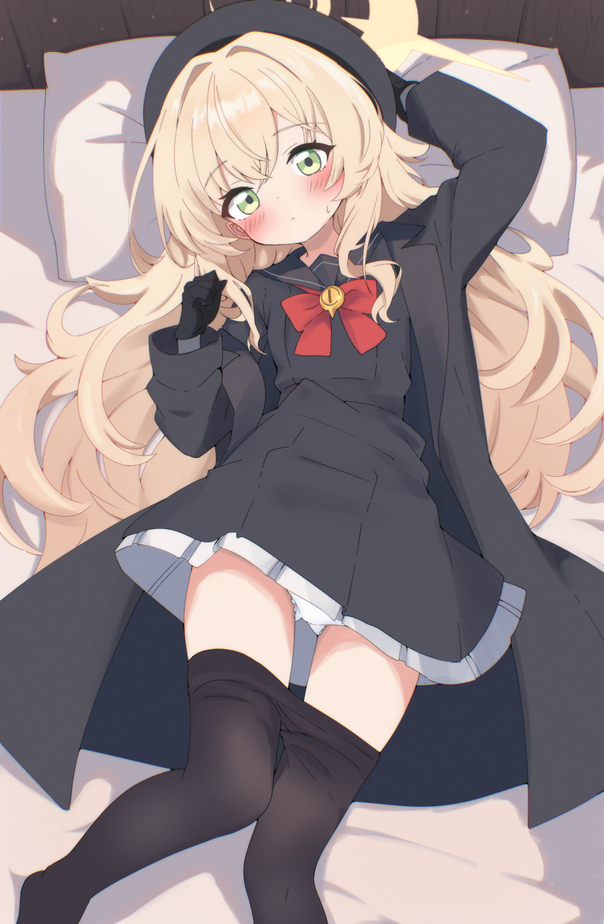 arm_up beret black_coat black_gloves black_hat black_pantyhose black_sailor_collar black_serafuku blonde_hair blue_archive blush bow bowtie cane clothes_pull coat female gloves green_eyes haguran halo hat highres holding holding_cane long_hair looking_at_viewer open_clothes open_coat panties pantyhose pantyhose_pull professor_niyaniya_(blue_archive) red_bow red_bowtie sailor_collar school_uniform serafuku side_ahoge solo underwear white_panties yellow_halo