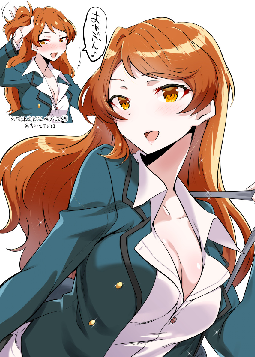 :d absurdres aged_up bag blazer blush breasts buttons cleavage collarbone dot_nose eyelashes female green_jacket half-closed_eyes hand_in_own_hair hand_up highres idolmaster idolmaster_million_live! idolmaster_million_live!_theater_days jacket large_breasts long_hair looking_at_viewer multiple_views ogami_tamaki open_clothes open_mouth open_shirt orange_eyes orange_hair parted_bangs shoulder_bag side_ponytail sidelocks smile sparkle swept_bangs takahiro_(crimson_bolt) upper_body wavy_hair