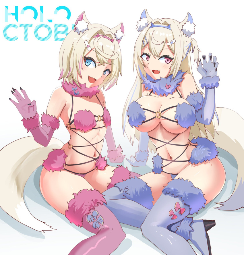 2girls angelchama animal_ear_fluff animal_ears blonde_hair blue_eyes blue_hair boots breasts claw_pose cleavage commentary cosplay dog_ears dog_girl dog_tail elbow_gloves english_commentary fur-trimmed_gloves fur_bikini fur_collar fur_trim fuwawa_abyssgard gloves hair_ornament high_heel_boots high_heels highres hololive hololive_english lace_trim long_hair mash_kyrielight mash_kyrielight_(dangerous_beast) mash_kyrielight_(dangerous_beast)_(cosplay) mococo_abyssgard multicolored_hair multiple_girls navel open_mouth pink_eyes pink_hair purple_gloves purple_thighhighs revealing_clothes siblings sisters streaked_hair tail thighhighs twins virtual_youtuber white_background