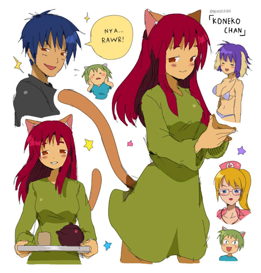 1boy 4girls :d animal_ears bendedede black_eyes blonde_hair blue_bra blue_eyes blue_hair blue_panties blue_shirt bra breasts brown_tail cat_ears cat_tail closed_eyes cowboy_shot cup dress glasses green_dress green_hair grey_shirt hands_on_own_cheeks hands_on_own_face highres hitoshi-san holding holding_plate koneko-chan long_hair looking_at_viewer multiple_girls narrowed_eyes nyan_neko_sugar_girls panties plate purple_hair raku-chan red_hair shirt short_hair smile speech_bubble t-shirt tail teapot teeth underwear very_short_hair vet-sama_(nyan_neko_sugar_girls) white_background