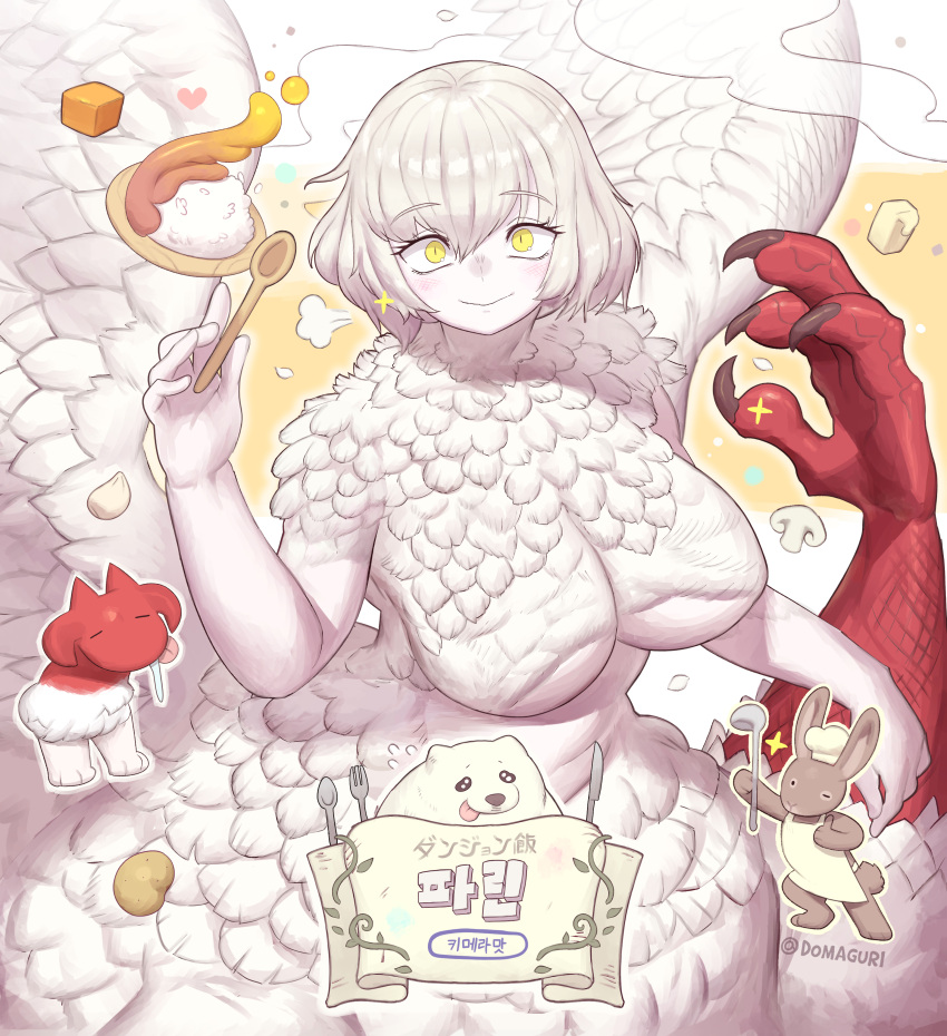 absurdres blonde_hair breasts canine chimera commentary_request curry curry_rice domaguri dungeon_meshi falin_touden falin_touden_(chimera) feathered_wings feathers female food highres holding holding_spoon huge_breasts korean_commentary korean_text omelet omurice plate potato rabbit rice solo spoon translation_request wings yellow_eyes