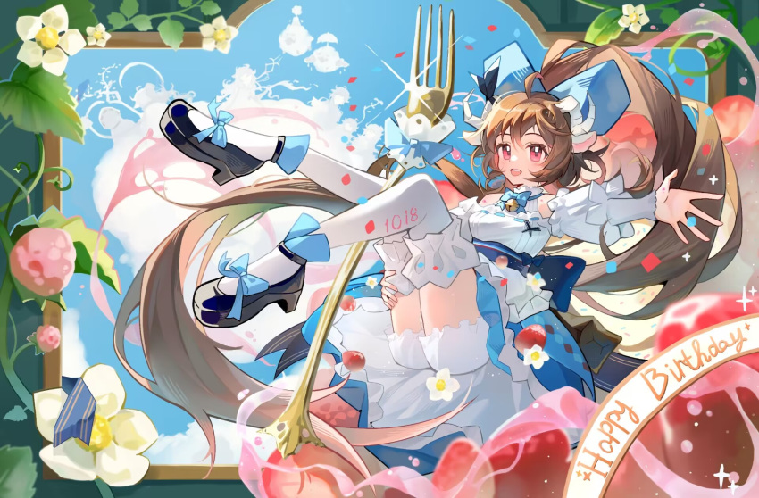 :d animal_ears arknights ass bare_shoulders black_footwear bloomers blue_bow blue_skirt blue_sky bow breasts brown_hair cloud day eyjafjalla_(arknights) eyjafjalla_the_hvit_aska_(a_picnic_before_a_long_trip)_(arknights) eyjafjalla_the_hvit_aska_(arknights) female flower food fork fruit full_body hair_between_eyes happy_birthday highres horns knee_up kuangketi leg_up looking_at_viewer medium_breasts outstretched_arm oversized_object red_eyes ribbon-trimmed_skirt ribbon_trim sheep_ears sheep_girl sheep_horns shirt shoes skirt sky smile solo strawberry teeth thighhighs upper_teeth_only white_bloomers white_flower white_shirt white_thighhighs