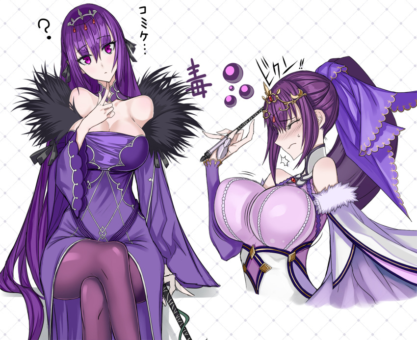 bare_shoulders blush breasts cleavage closed_eyes crossed_legs detached_collar detached_sleeves dress fate/grand_order fate_(series) feather_trim female fur_trim hair_between_eyes hair_ribbon highres honjou_raita jewelry large_breasts long_hair long_sleeves looking_at_viewer multiple_views pantyhose pendant ponytail purple_dress purple_hair purple_pantyhose purple_ribbon red_eyes ribbon scathach_(fate) scathach_skadi_(fate) scathach_skadi_(third_ascension)_(fate) sitting solo thighs tiara wand wince