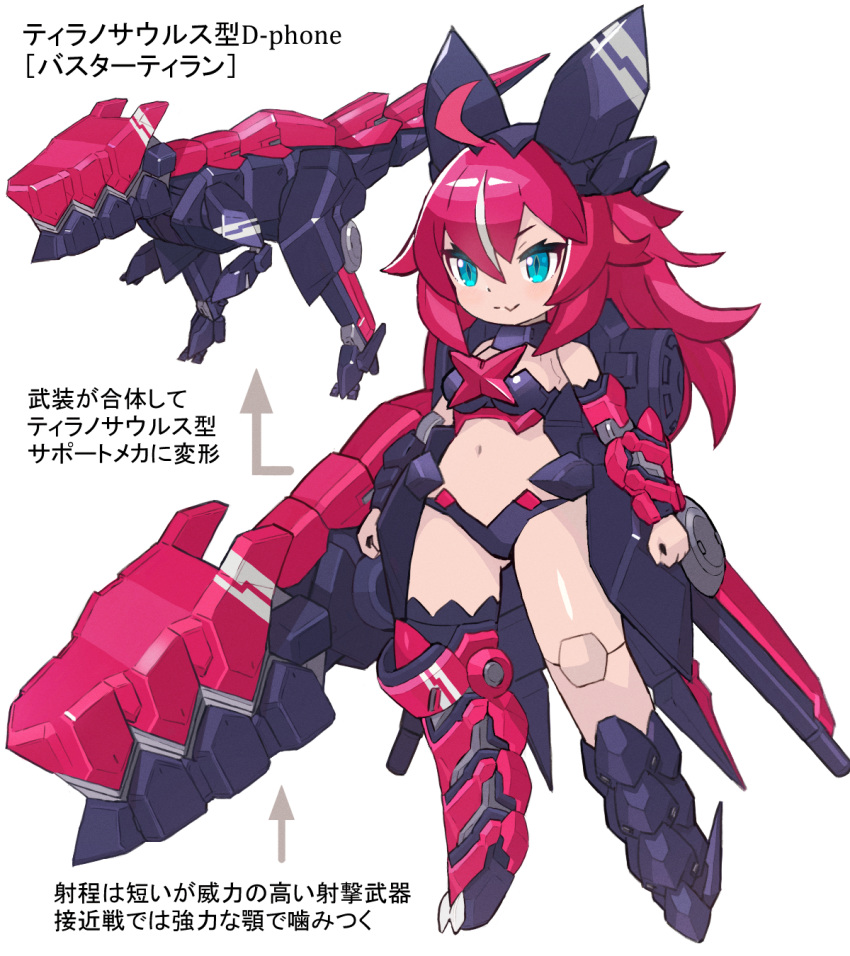 ahoge aqua_eyes armor asymmetrical_legwear bikini_armor bow breasts deformed desktop_army dot_nose female hairbow highres huge_weapon joints light_blush long_hair medium_breasts navel oerba_yun_fang red_hair robot_girl robot_joints simple_background single_hair_streak skin_fang smile translation_request tyrannosaurus_rex weapon white_background white_hair yoyoyoyoyo_(turuse)