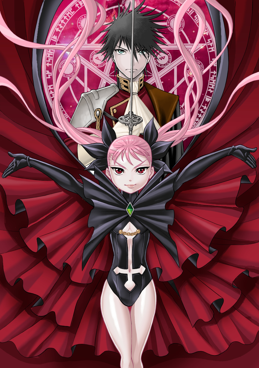 1boy absurdres black_gloves black_hair black_leotard blue_eyes breasts cloak dance_in_the_vampire_bund elbow_gloves female floating_hair formal_clothes gloves highres holding holding_sword holding_weapon kaburagi_akira leotard long_hair looking_at_viewer mina_tepes outstretched_arms pentagram pink_hair red_eyes saber_(weapon) small_breasts smile spread_arms straight-on sword tamaki_nozomu twintails weapon