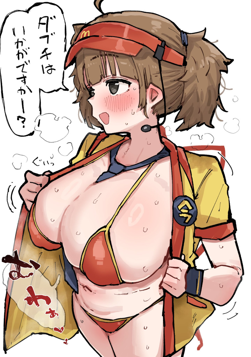 ahoge between_breasts bikini bikini_under_clothes black_eyes black_necktie blush breasts brown_hair double_cheese_(mcdonald's) employee_uniform fast_food_uniform female headset highres huge_breasts kobinbin looking_ahead mcdonald's navel necktie necktie_between_breasts open_clothes open_mouth open_shirt red_bikini solo speech_bubble sweat swimsuit translation_request twintails visor_cap white_background