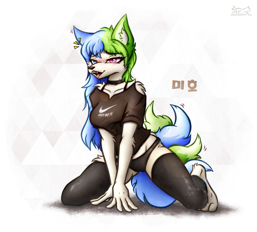 andromorph anthro canid canine doggy_style female fox foxy_(disambiguation) from_behind_position hi_res intersex mammal miho nightfury2020 sex solo tail