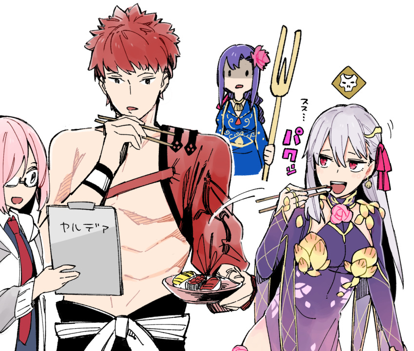 1boy 3girls armor bikini_armor black_dress blue_dress blush bowl bracelet breasts caught chopsticks clipboard collar commentary_request detached_sleeves dress earrings emiya_shirou fate/grand_order fate_(series) fish_(food) floral_print flower food food_theft glasses gloom_(expression) grey_hair gunkanmaki hair_flower hair_ornament hair_over_one_eye hair_ribbon hand_on_own_chin highres holding holding_polearm holding_weapon igote jacket jewelry jitome kama_(fate) kama_(second_ascension)_(fate) large_breasts long_hair looking_at_viewer mash_kyrielight matou_sakura metal_collar multiple_girls naosuke_(morioka_shachuu) necktie nigirizushi open_mouth parvati_(fate) pelvic_curtain pink_hair polearm purple_dress purple_eyes purple_hair purple_sleeves red_eyes red_hair ribbon ring senji_muramasa_(fate) short_hair simple_background smile staff sushi theft thighlet trishula_shakti_(fate) weapon white_background wristband