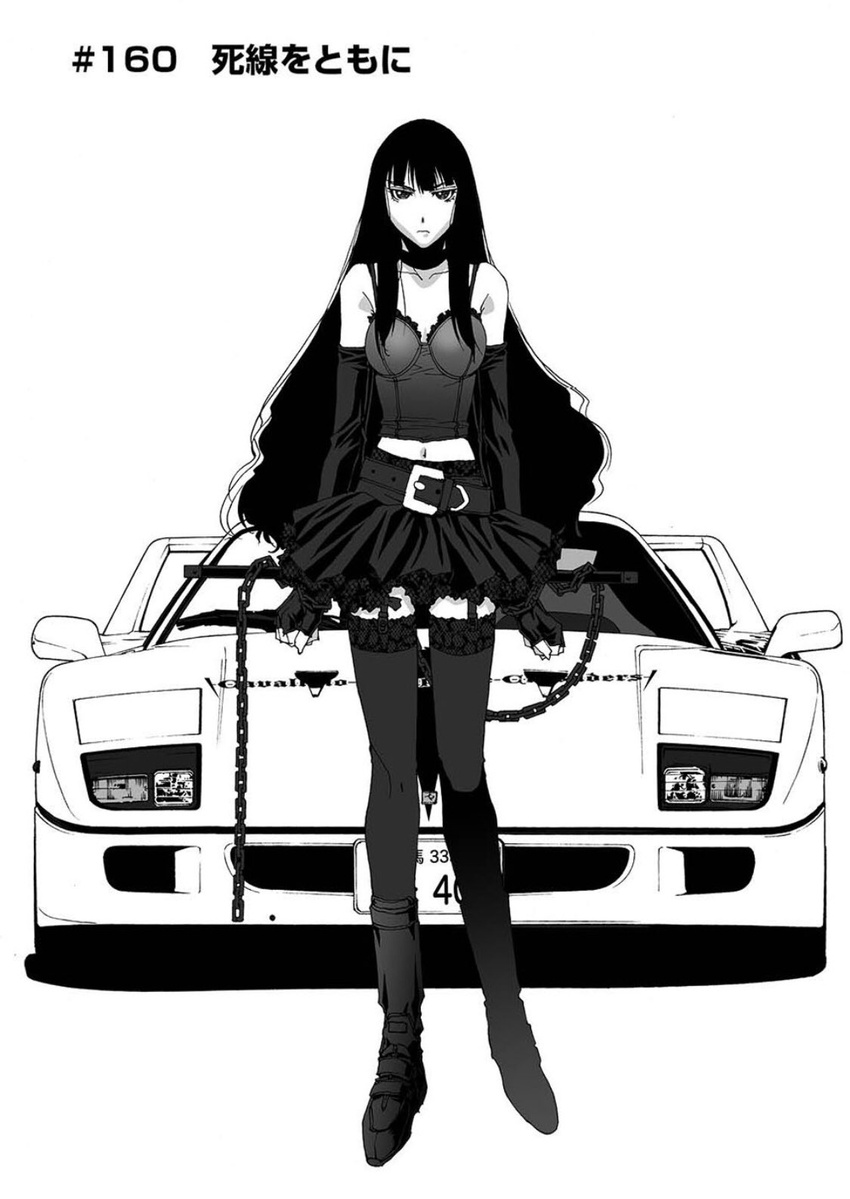 bare_shoulders boots bustier car chains elbow_gloves female ferrari ferrari_f40 fingerless_gloves frilled_bustier frilled_skirt frills frown full_body garter_straps gloves goth_fashion greyscale headlight highres kanojo_no_carrera kikuchi_michitaka kirishima_parco lace-trimmed_legwear lace-trimmed_thighhighs lace_trim long_hair looking_at_viewer midriff_peek miniskirt monochrome motor_vehicle naca_duct navel official_art shirt skirt solo spaghetti_strap spoiler_(automobile) sports_car standing straight-on thighhighs v-shaped_eyebrows very_long_hair white_background zettai_ryouiki