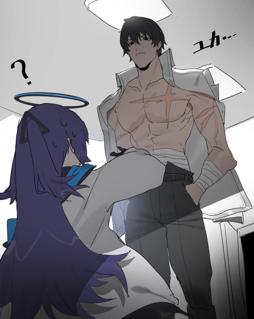 1boy ? absurdres ananke_7 bandaged_arm bandages black_hair black_pants blue_archive closed_mouth commentary female halo hands_in_pockets highres indoors jacket long_hair long_sleeves looking_at_another pants purple_hair scar scar_on_arm scar_on_chest sensei_(blue_archive) shirt shirt_on_shoulders standing symbol-only_commentary white_jacket white_shirt yuuka_(blue_archive)