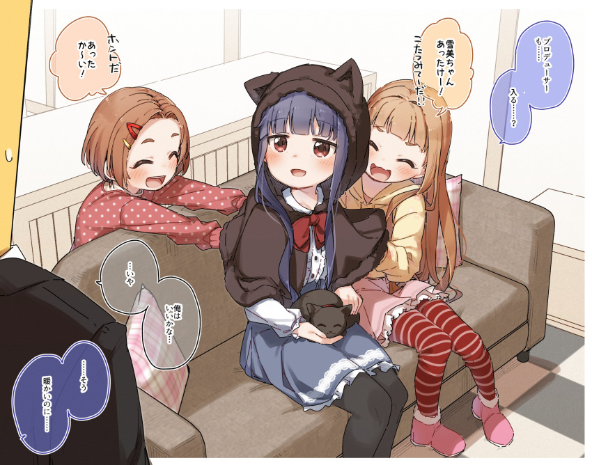 1boy 3girls :d animal animal_ear_fluff animal_ears animal_hood black_capelet black_cat black_jacket black_legwear blue_hair blue_skirt blush bow brown_hair brown_shirt capelet cat_hood center_frills checkered_floor commentary couch drawstring fake_animal_ears feet_out_of_frame feline forehead formal frills fur-trimmed_capelet fur-trimmed_hood fur_trim highres hood hood_down hood_up hooded_capelet hoodie ichihara_nina idolmaster idolmaster_cinderella_girls indoors jacket long_hair multiple_girls on_couch open_mouth outstretched_arms p-head_producer pantyhose parted_bangs pero_(idolmaster_cinderella_girls) pillow pink_footwear pink_skirt pleated_skirt polka_dot polka_dot_shirt producer_(idolmaster) red_bow red_eyes red_legwear ryuzaki_kaoru sajo_yukimi shirt shoes short_hair sitting skirt smile striped_clothes striped_pantyhose suit sweat thick_eyebrows translated very_long_hair white_shirt yellow_hoodie yukie_(kusaka_shi)