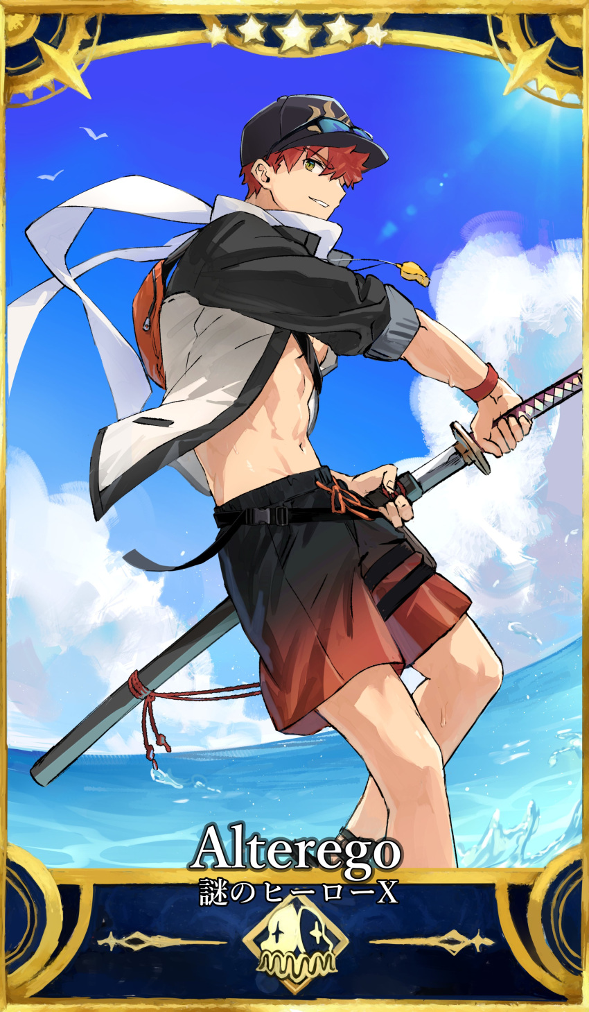 1boy abs absurdres artoria_pendragon_(fate) backpack bag baseball_cap bird black_hat black_male_swimwear brown_eyes card_(medium) cosplay drawing_sword emiya_shirou eyewear_on_headwear fake_trading_card fate/grand_order fate_(series) feet_out_of_frame grin hair_over_one_eye hat highres holding holding_sword holding_weapon jacket male_focus male_swimwear mysterious_heroine_xx_(fate) mysterious_heroine_xx_(fate)_(cosplay) navel okonon_(kado_colda) open_clothes open_jacket outdoors red_wristband seabird seagull smile solo swim_trunks sword translation_request wading weapon wet whistle whistle_around_neck white_jacket