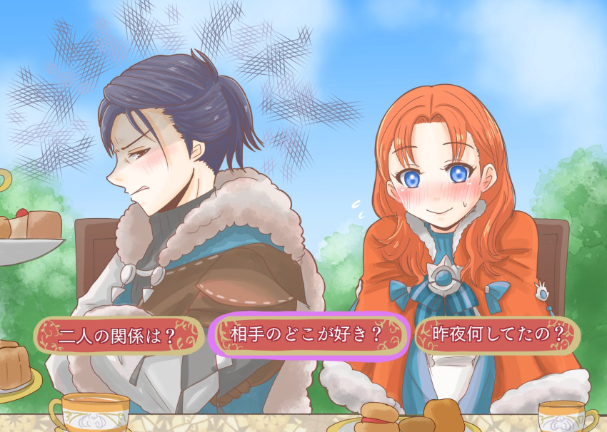 1boy annette_fantine_dominic blue_eyes blue_hair blush brown_eyes choice crossed_arms cup embarrassed felix_hugo_fraldarius female fire_emblem fire_emblem:_three_houses fur_collar glaring highres orange_hair outdoors ponytail sideways_glance sweatdrop tea_party teacup translated yuurifeh