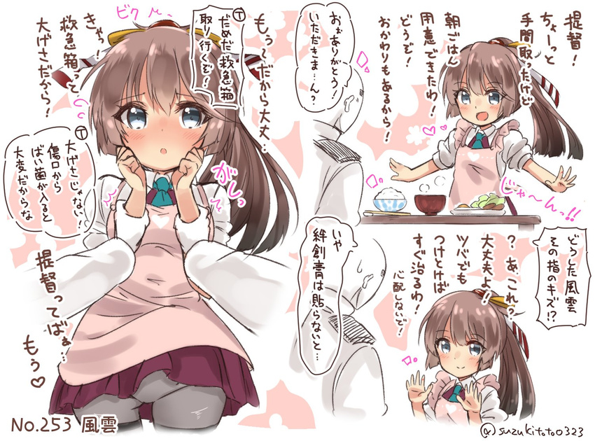 1boy :d :o admiral_(kancolle) apron arm_grab blue_eyes blue_necktie blush bowl brown_hair character_name chopstick_rest chopsticks closed_mouth collared_shirt commentary_request dress epaulettes eyebrows female flying_sweatdrops food grey_legwear heart kantai_collection kazagumo_(kancolle) long_hair long_sleeves looking_at_viewer military military_uniform naval_uniform necktie open_mouth panties panties_under_pantyhose pantyhose pink_apron pink_dress rice shirt short_sleeves sleeveless sleeveless_dress smile speech_bubble spoken_heart suzuki_toto sweatdrop table translation_request twitter_username underwear uniform vegetable white_shirt