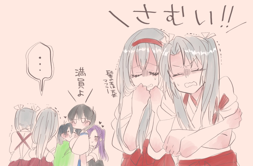 ... 5girls bad_id bad_twitter_id black_vest blue_hair blue_hakama blush closed_eyes collared_shirt commentary crossed_arms frown furrowed_brow grabbing_another's_hair green_kimono hagikaze_(kancolle) hair_between_eyes hair_ribbon hairband hakama hakama_short_skirt hakama_skirt heart highres hip_vent japanese_clothes jitome kaga_(kancolle) kantai_collection kimono motion_lines multiple_girls purple_hair raised_eyebrows red_hairband red_hakama remodel_(kantai_collection) ribbon school_uniform shirt shoukaku_(kancolle) shoukaku_kai_ni_(kancolle) side_ponytail simple_background skirt souryuu_(kancolle) spoken_ellipsis sweat tasuki translated trembling triangle_mouth turn_pale twintails vest wavy_mouth white_hair white_kimono white_ribbon white_shirt yoichi_(umagoya) zuikaku_(kancolle) zuikaku_kai_ni_(kancolle)