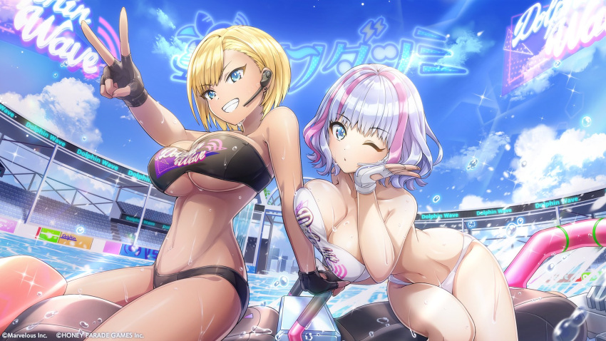 2girls bandeau bikini black_bikini blonde_hair blue_eyes blue_sky breast_press breasts clothes_writing cloud commentary_request dark-skinned_female dark_skin day dolphin_wave earpiece fingerless_gloves gloves grin hand_on_own_cheek hand_on_own_face highres kukuri_tomo large_breasts multicolored_hair multiple_girls murahaya_mashio official_art one_eye_closed ootomo_takuji outdoors pink_hair purple_hair short_hair sky smile strapless strapless_bikini swept_bangs swimsuit two-tone_hair v water_drop white_bikini