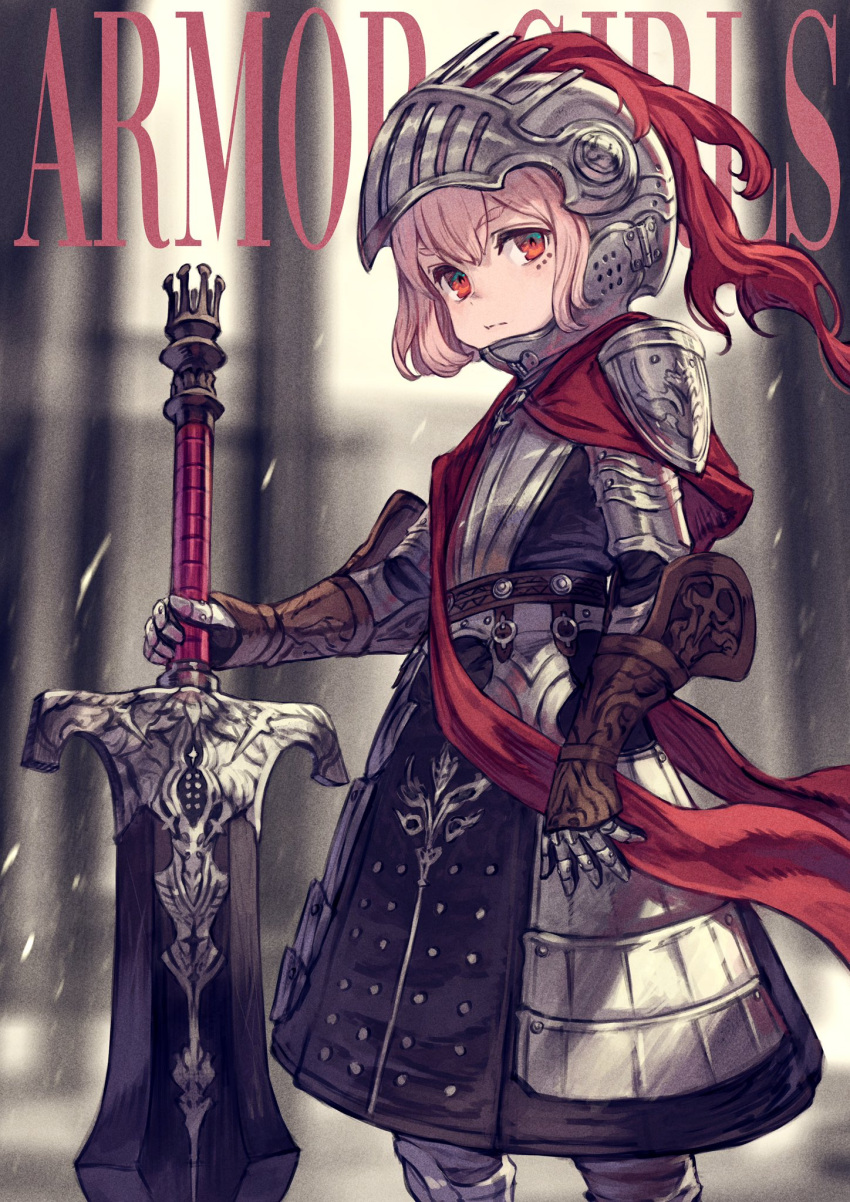 armor armored_boots boots breastplate closed_mouth commentary_request feet_out_of_frame female from_side gauntlets hand_on_hilt helm helmet highres holding holding_sword holding_weapon kusano_shinta looking_at_viewer original red_eyes red_hair shoulder_armor solo sword weapon