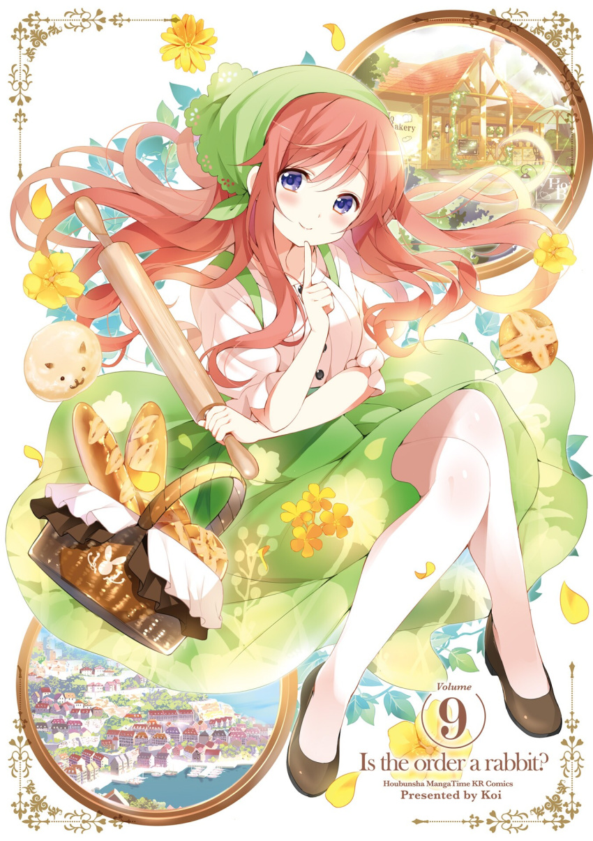 artist_name basket blue_eyes bread brown_footwear closed_mouth copyright_name cover cover_page dress_shirt female finger_to_mouth floating_hair food full_body gochuumon_wa_usagi_desu_ka? green_skirt hair_between_eyes highres holding hoto_mocha index_finger_raised koi_(koisan) long_hair long_skirt looking_at_viewer non-web_source official_art red_hair shirt short_sleeves skirt smile solo very_long_hair white_shirt