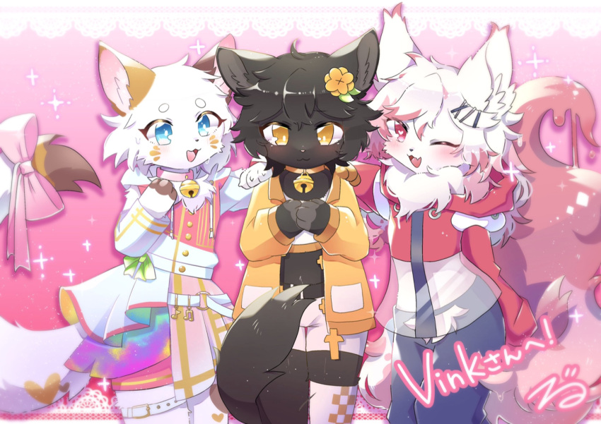 2021 alternative_fashion anthro bell black_body black_fur blue_eyes blush bottomwear clothed clothing collar domestic_cat felid feline felis female fully_clothed fur group hi_res j-fashion japanese_text kemono kuro_kemo28 lolita_(fashion) mammal midriff neck_tuft one_eye_closed open_mouth open_smile orange_eyes pants pink_eyes pink_ribbon shirt smile standing sweet_lolita text tongue topwear tuft white_body white_fur wink