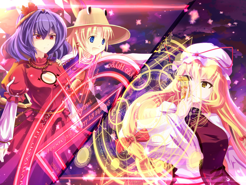 3girls armband battle blonde_hair bow breasts chinese_commentary commentary_request from_behind frown hairbow hand_on_shoulder hat highres holding layered_clothes leaf long_hair long_sleeves looking_at_another magic_circle maple_leaf mirror mob_cap moriya_suwako multiple_girls purple_hair red_eyes rope serious shimenawa short_hair short_sleeves small_breasts smile tabard talisman touhou twilight wide_sleeves wristband xiaoyin_li yakumo_yukari yasaka_kanako yellow_eyes