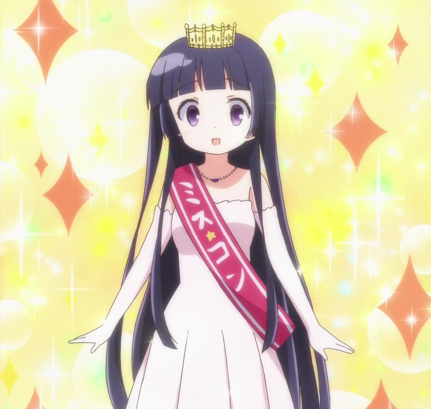 anime_screenshot crown female highres kohashi_wakaba long_hair purple_eyes purple_hair solo sparkle wakaba_girl