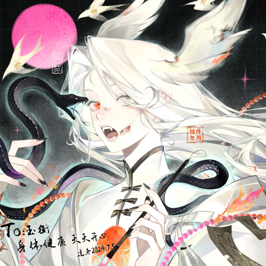 animal beads bird black_nails black_snake calligraphy_brush chinese_clothes chinese_text eyelashes female fingernails floating_hair full_moon guodong_buguoqiu head_wings heterochromia highres holding holding_calligraphy_brush holding_paintbrush long_hair looking_at_viewer mandarin_collar moon nail_polish oerba_yun_fang open_mouth original paintbrush pink_moon red_eyes snake solo square teeth tongue white_bird white_eyes white_hair white_wings wings