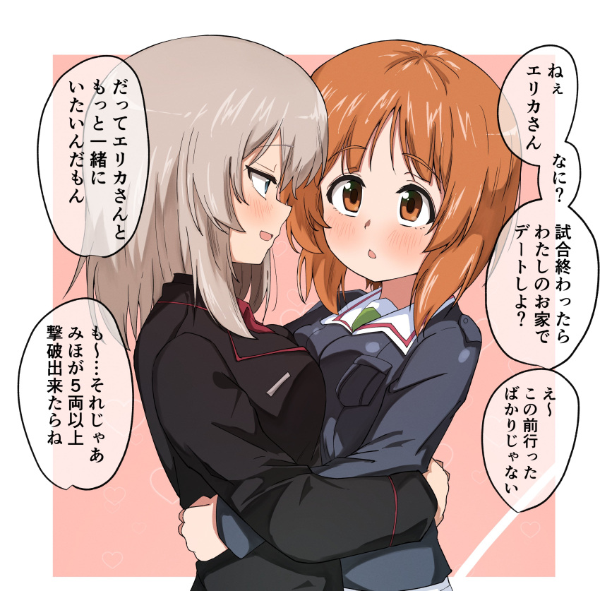 2girls absurdres ariceerice blue_eyes blush breasts brown_eyes girls_und_panzer highres hug itsumi_erika kuromorimine_military_uniform large_breasts looking_at_another military_uniform multiple_girls nishizumi_miho ooarai_military_uniform open_mouth orange_hair short_hair smile upper_body white_hair yuri