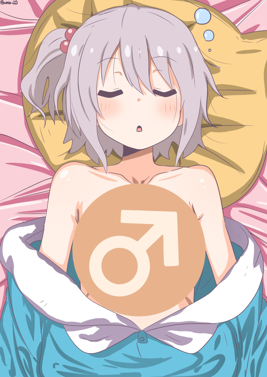 1boy absurdres artist_name bambi2000line bare_shoulders bed_sheet blush bow closed_eyes collarbone commentary facing_viewer from_above grey_hair hair_between_eyes hairbow highres lying male_focus mars_symbol on_back one_side_up onesie onii-chan_wa_oshimai! open_mouth otoko_no_ko pajamas pillow senkawa_minato solo squeans upper_body