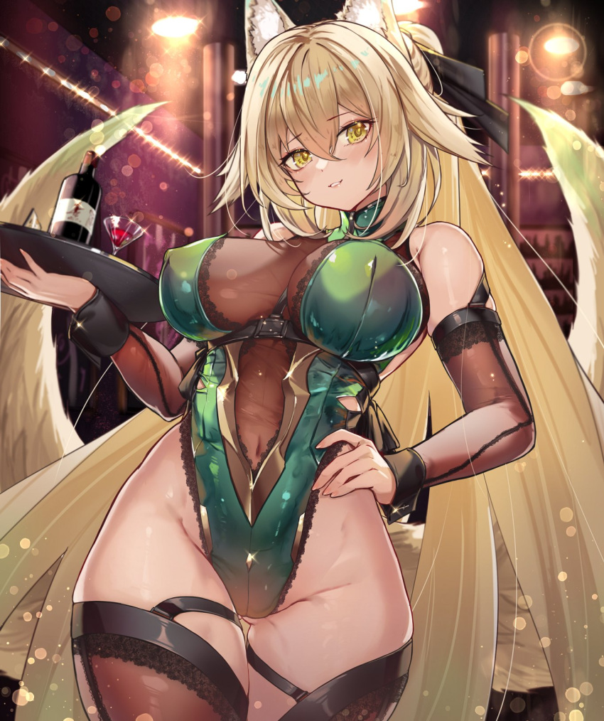 alcohol animal_ear_fluff animal_ears bare_shoulders black_leotard black_thighhighs blonde_hair blurry blurry_background blush bottle breasts commission covered_navel cup detached_sleeves drinking_glass female fox_ears fox_girl fox_tail green_leotard hair_between_eyes hand_on_own_hip highres holding holding_tray indoors large_breasts leotard long_hair looking_at_viewer multiple_tails original parted_lips ponytail second-party_source skeb_commission solo suirin_(tukikagerou) tail thighhighs thighs tray ura_illust wine wine_bottle wine_glass wrist_cuffs yellow_eyes