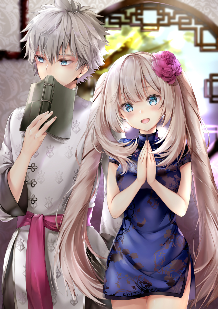 1boy :d absurdres bishounen blue_dress blue_eyes book charles-henri_sanson_(fate) charles-henri_sanson_(traveling_outfit)_(fate) china_dress chinese_clothes commentary_request covering_own_mouth cowboy_shot dress fate/grand_order fate_(series) female grey_hair hane_yuki highres holding holding_book long_hair looking_at_viewer looking_to_the_side marie_antoinette_(fate) messy_hair open_book open_mouth own_hands_together round_window short_hair smile twintails white_hair window