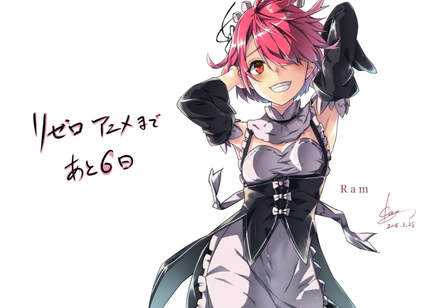 apron armpits arms_up black_ribbon black_sleeves breasts character_name choker cleavage commentary_request corset dated detached_sleeves female flower frilled_apron frills grin hair_flower hair_ornament hair_over_one_eye hair_ribbon hands_in_hair head_wreath hidaka_kouyou long_sleeves looking_at_viewer maid pink_hair ram_(re:zero) re:zero_kara_hajimeru_isekai_seikatsu red_eyes ribbon roswaal_mansion_maid_uniform short_hair signature small_breasts smile solo waist_apron white_apron white_flower