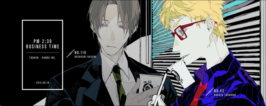 2boys alternate_costume bags_under_eyes blonde_hair blue_eyes brown_hair character_name cup dated formal glasses hakata_toushirou half-closed_eyes heshikiri_hasebe holding holding_cup indoors light male_focus mouth_hold multiple_boys mzet necktie pale_skin parted_bangs purple_eyes red-framed_eyewear shadow short_hair suit touken_ranbu window_blinds