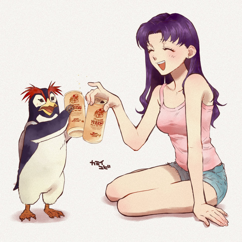 ^_^ arm_support beer_can bird blue_shorts blush breasts can closed_eyes commentary_request denim denim_shorts drink_can earrings female halftone_texture highres holding holding_can jewelry katsuragi_misato long_hair medium_breasts neon_genesis_evangelion open_mouth penguin penpen purple_hair short_shorts shorts simple_background single_earring sitting smile stud_earrings tank_top white_background yebisu yokozuwari yubi_kamii