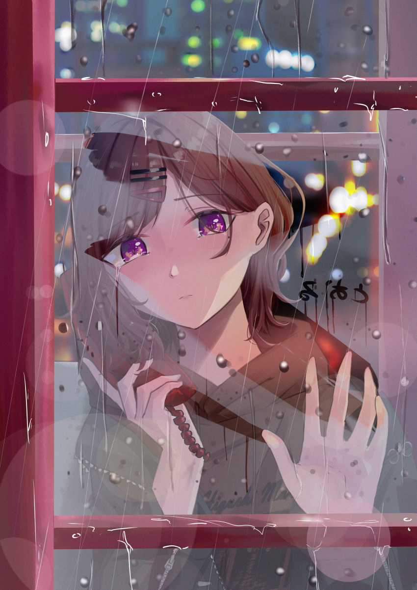 absurdres bad_id bad_pixiv_id black_hoodie blurry bokeh brown_hair city_lights condensation corded_phone crying crying_with_eyes_open depth_of_field female from_outside glass_writing hair_ornament hairclip hanako_(078) highres higuchi_madoka holding holding_phone hood hood_down hoodie idolmaster idolmaster_shiny_colors indoors mole mole_under_eye night phone phone_booth purple_eyes rain short_hair solo swept_bangs tears upper_body