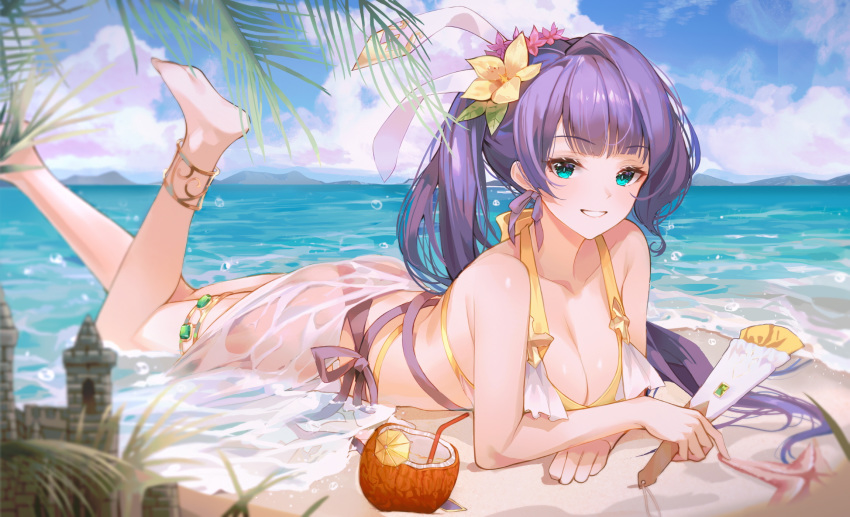 anklet aqua_eyes ass bad_id bad_pixiv_id bare_shoulders beach bellona_(epic_seven) bikini bikini_top_only breasts coconut collarbone drinking_straw epic_seven female flower fruit_cup hair_flower hair_ornament hand_fan highres jewelry long_hair looking_at_viewer lying ocean on_stomach outdoors palm_tree photoshop_(medium) ponytail purple_hair ribbon see-through smile solo swimsuit the_pose tree wet wet_clothes yellow_bikini zain_(jiha3905)