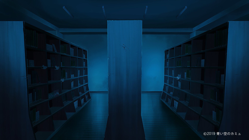 blue_theme book bookshelf camus_in_the_blue_sky commentary_request highres indoors kyarage_(soda) night no_humans official_art scenery watermark