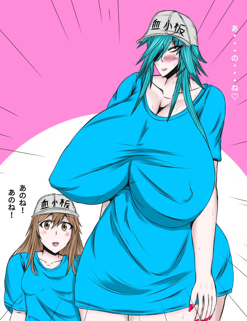 :o aomokoka blue_hair blue_shirt breasts brown_eyes brown_hair covered_nipples gigantic_breasts hat hataraku_saibou height_difference lipstick makeup nail_polish open_mouth original platelet_(hataraku_saibou) platelet_(hataraku_saibou)_(cosplay) plump red_eyes shirt smile thick_thighs thighs