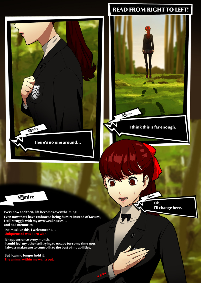 deliciousunagi dialog dialogue dialogue_box dialogue_bubble foot_print foot_prints forest persona persona_5 read_from_right_to_left school_uniform schoolgirl sumire_yoshizawa sweat sweatdrop sweating sweaty tagme text text_box text_bubble text_focus trees what what_has_science_done what_the_fuck woods wtf wtf_is_this