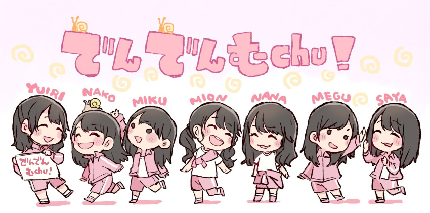 6+girls :d ^_^ akb48 animal animal_on_head black_hair blush_stickers character_name chibi closed_eyes clothes_around_waist commentary group_name gym_shorts highres hkt48 holding holding_sign jacket jacket_around_neck jacket_around_waist kawamoto_saya long_hair long_sleeves looking_at_another mukaichi_mion multiple_girls murayama_yuiri on_head oowada_nana open_mouth pink_background pink_footwear pink_jacket pink_shorts reaching real_life shorts sign smile snail snail_on_head solid_circle_eyes symbol-only_commentary tanaka_miku taneda_yuuta taniguchi_megu track_jacket twintails yabuki_nako