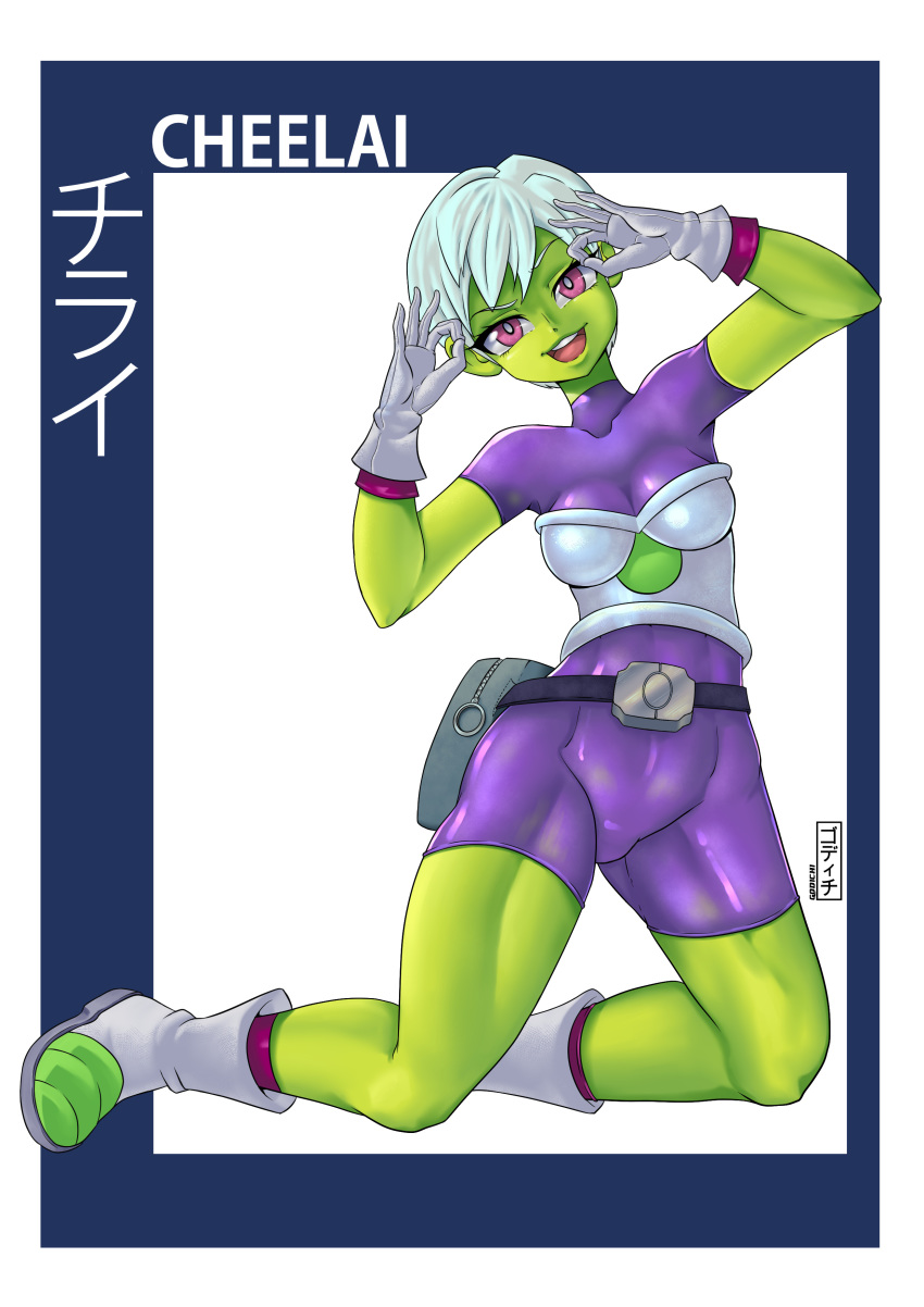 absurdres belt bodysuit boots breastplate breasts character_name chirai collarbone dragon_ball dragon_ball_super dragon_ball_super_broly female full_body gloves godichi green_skin highres kneeling looking_at_viewer medium_breasts purple_eyes short_hair short_sleeves silver_hair solo white_gloves