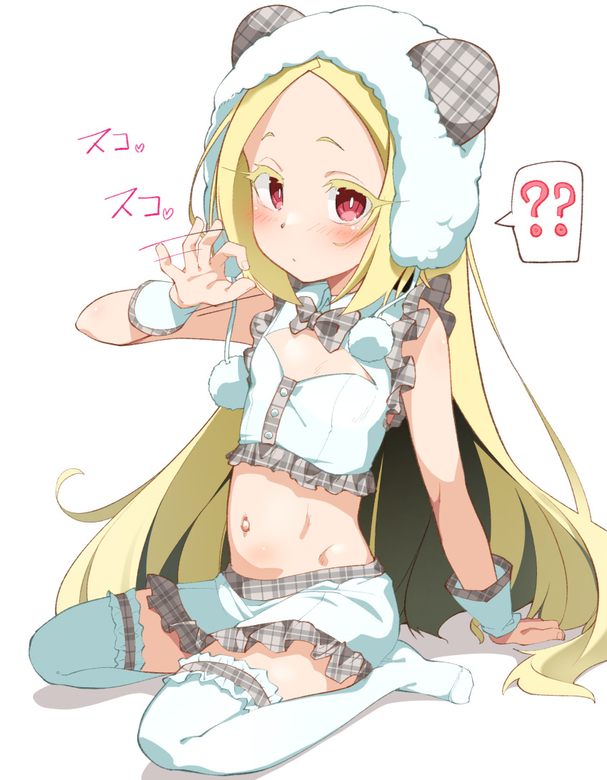 ? ?? absurdres arm_support blonde_hair blush bow closed_mouth colored_eyelashes commentary_request crop_top fellatio_gesture female forehead frilled_shirt frilled_skirt frilled_thighhighs frills full_body grey_bow hat highres long_hair looking_at_viewer mahou_shoujo_ni_akogarete morino_korisu navel nekono_matatabi parted_bangs plaid_bow red_eyes shadow shirt simple_background skirt sleeveless sleeveless_shirt solo speed_lines spoken_question_mark thighhighs very_long_hair white_background white_hat white_shirt white_skirt white_thighhighs wrist_cuffs