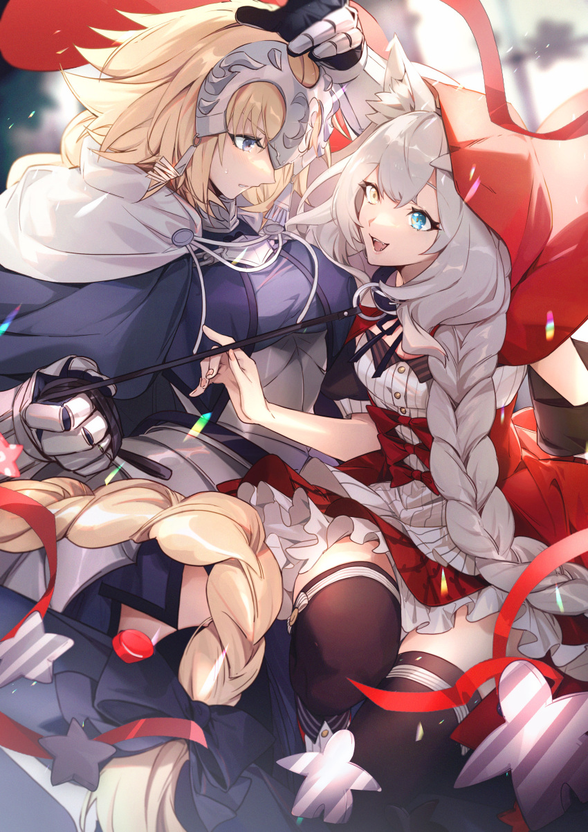 2girls absurdres animal_ears armor armored_dress black_thighhighs blonde_hair blue_eyes braid braided_ponytail breasts chains cloak fate/apocrypha fate/grand_order fate_(series) gloves grey_hair half_gloves headpiece heterochromia highres jeanne_d'arc_(fate) jeanne_d'arc_(ruler)_(fate) large_breasts leash long_hair looking_at_another marie_antoinette_(fate) marie_antoinette_(festival_outfit)_(fate) multiple_girls no-kan official_alternate_costume single_braid smile thighhighs very_long_hair wolf_ears yuri