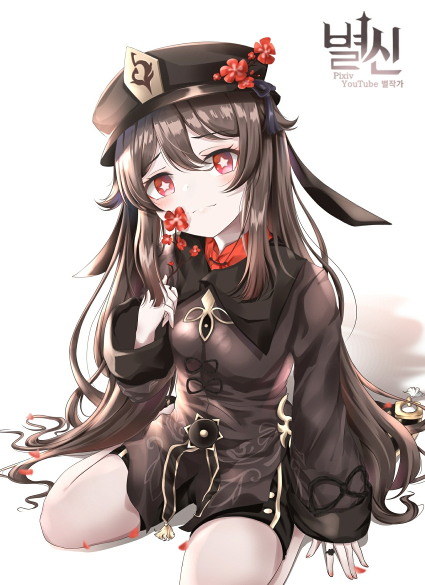 black_hair black_hat black_shirt black_shorts byeoljagga chinese_clothes collared_shirt female flower genshin_impact hair_between_eyes hat hat_flower highres holding hu_tao_(genshin_impact) korean_commentary long_hair long_sleeves looking_at_viewer petals plum_blossoms red_eyes red_flower shirt short_shorts shorts simple_background sitting solo star-shaped_pupils star_(symbol) symbol-shaped_pupils twintails undershirt very_long_hair wariza white_background