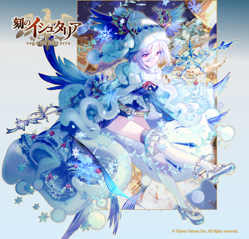 age_of_ishtaria bird_tail blue_hair breasts copyright_notice female fur_trim hair_between_eyes head_wings high_heels highres holding holding_staff medium_breasts metis_(age_of_ishtaria) mizushirazu official_art over-kneehighs pleated_skirt red_eyes short_hair skirt snowflakes solo staff tail thighhighs wings